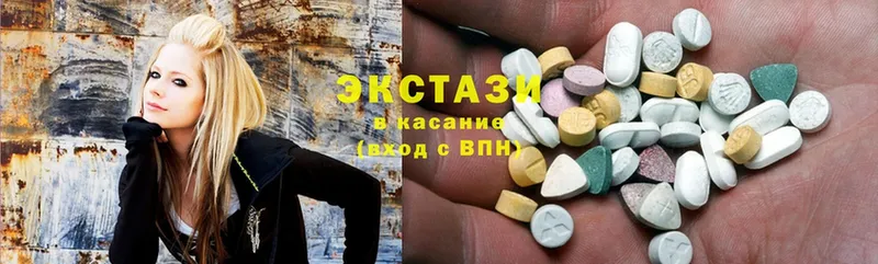 Ecstasy mix  даркнет сайт  Ревда 